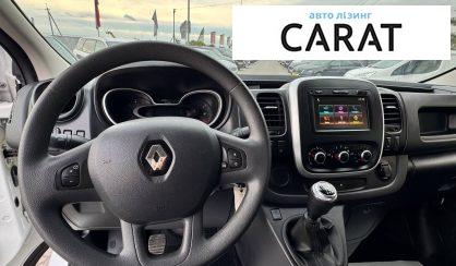 Renault Trafic 2021