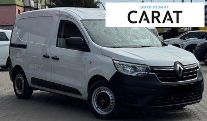 Renault Kangoo 2022