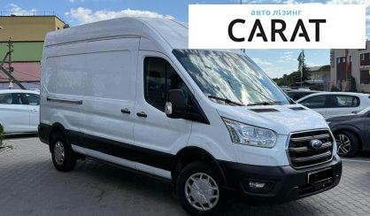 Ford Transit 2020
