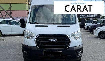Ford Transit 2020