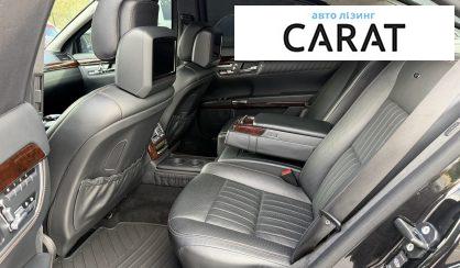Mercedes-Benz S-Class 2012