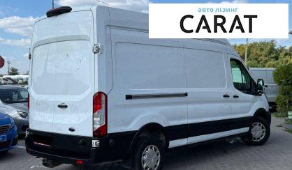 Ford Transit 2020