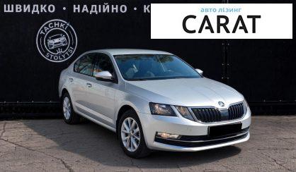 Skoda Octavia A7 2018