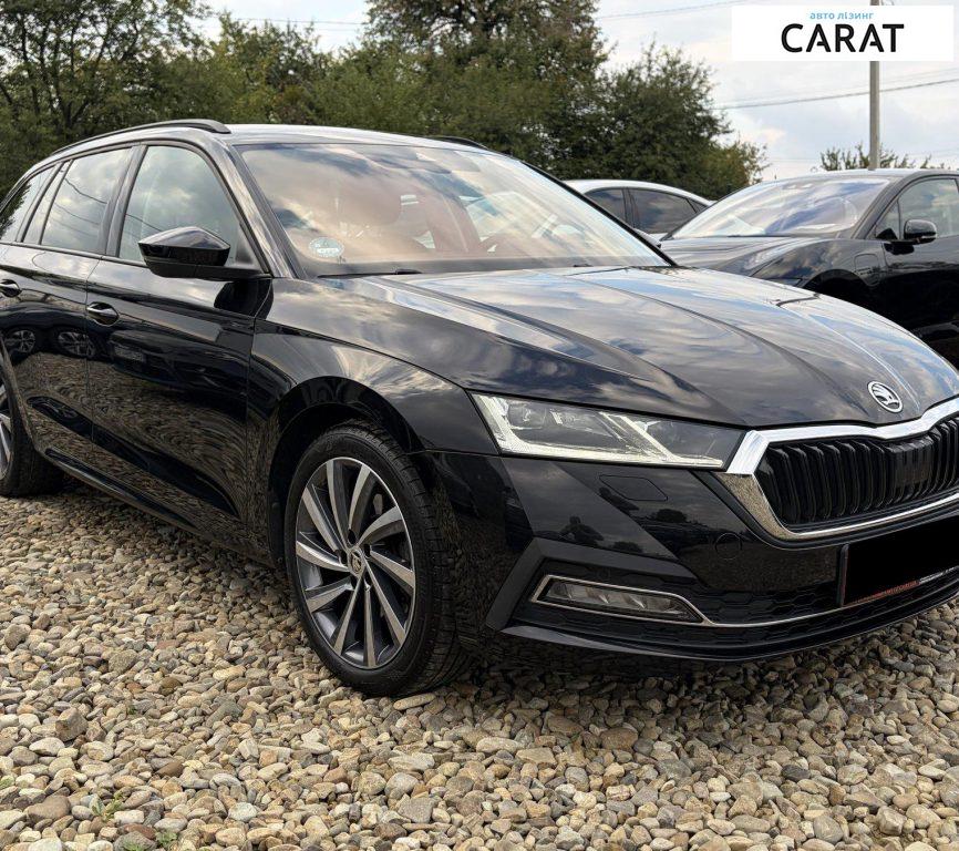 Skoda Octavia A8 2021