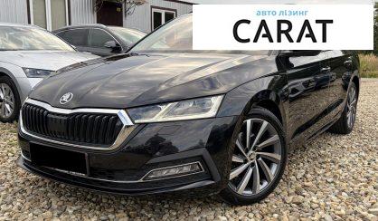 Skoda Octavia A8 2021 - авто лізинг Carat