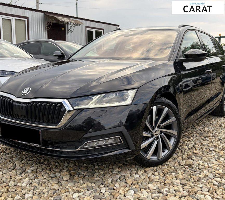 Skoda Octavia A8 2021