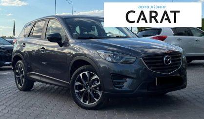Mazda CX-5 2017