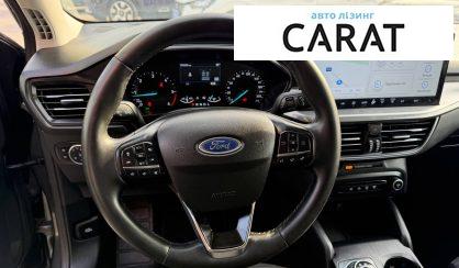 Ford Focus 2023