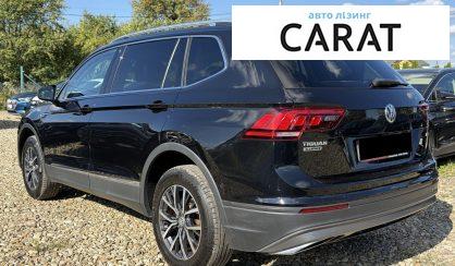 Volkswagen Tiguan Allspace 2020