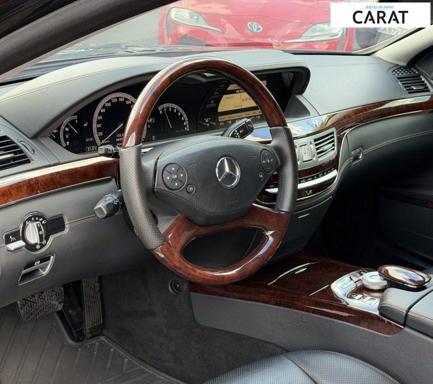 Mercedes-Benz S-Class 2012