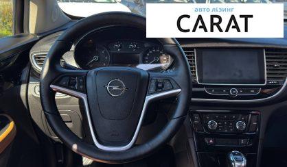 Opel Mokka 2017