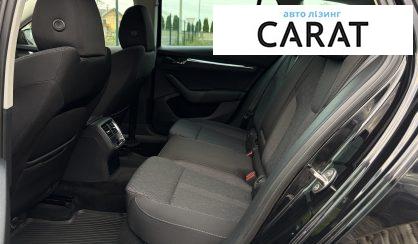Skoda Octavia A8 2021