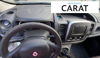 Renault Trafic 2021