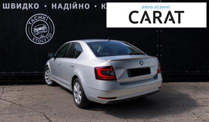 Skoda Octavia A7 2018