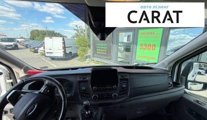 Ford Transit 2020