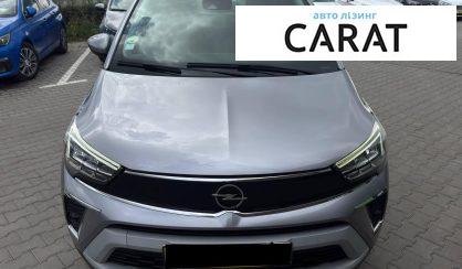Opel Crossland X 2021