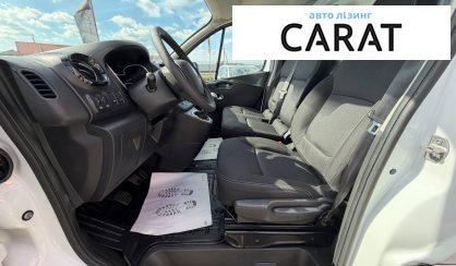 Renault Trafic 2021