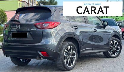 Mazda CX-5 2017