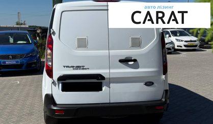 Ford Transit 2022