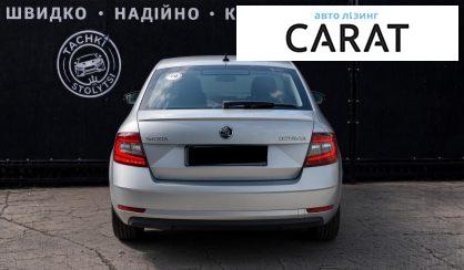 Skoda Octavia A7 2018