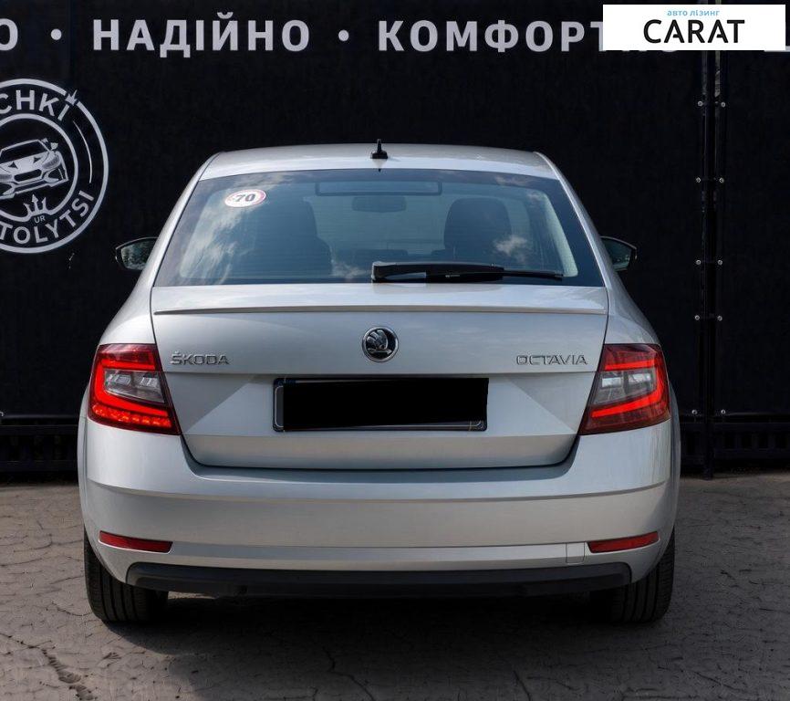 Skoda Octavia A7 2018