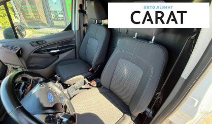 Ford Transit 2022