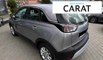 Opel Crossland X 2021