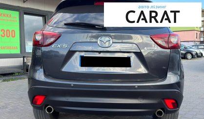 Mazda CX-5 2017