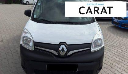 Renault Kangoo 2021