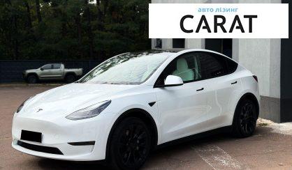 Розглянути Tesla Model Y 2023 Tesla Model Y 2023 - авто лізинг Carat