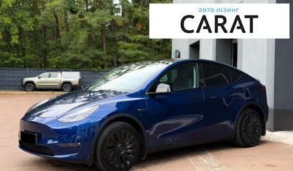 Tesla Model Y 2022 - авто лізинг Carat