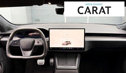 Tesla Model S 2022