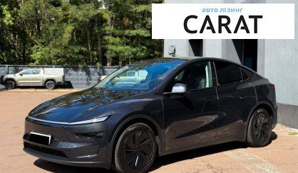 Розглянути Tesla Model Y 2025 Tesla Model Y 2025 - авто лізинг Carat