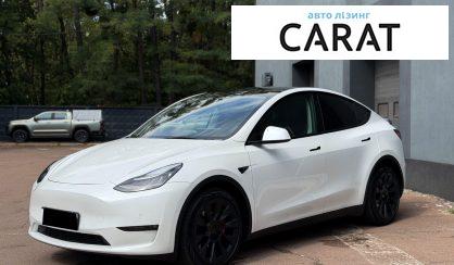 Розглянути Tesla Model Y 2021 Tesla Model Y 2021 - авто лізинг Carat