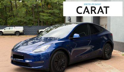 Розглянути Tesla Model Y 2023 Tesla Model Y 2023 - авто лізинг Carat