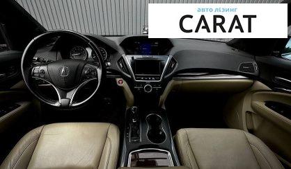 Acura MDX 2015