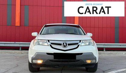 Acura MDX 2008