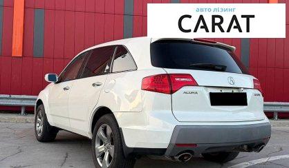 Acura MDX 2008