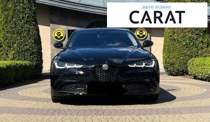 Alfa Romeo Giulia 2020