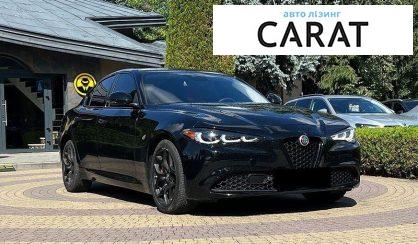 Alfa Romeo Giulia 2020