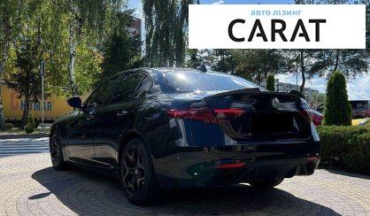 Alfa Romeo Giulia 2020