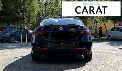 Alfa Romeo Giulia 2020