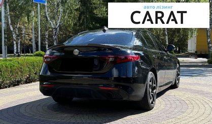 Alfa Romeo Giulia 2020