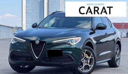 Розглянути Alfa Romeo Stelvio 2020 Alfa Romeo Stelvio 2020 - авто лізинг Carat