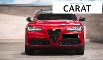 Alfa Romeo Stelvio 2023