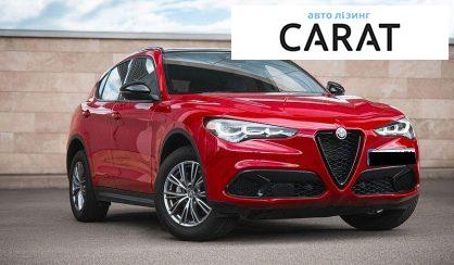 Alfa Romeo Stelvio 2023