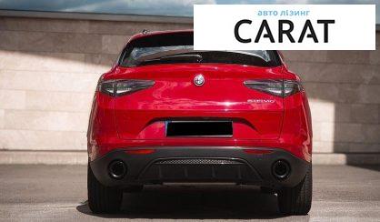 Alfa Romeo Stelvio 2023