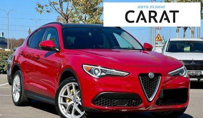 Alfa Romeo Stelvio 2017