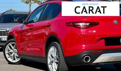 Alfa Romeo Stelvio 2017