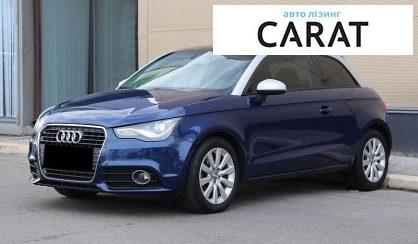 Розглянути Audi A1 2011 Audi A1 2011 - авто лізинг Carat